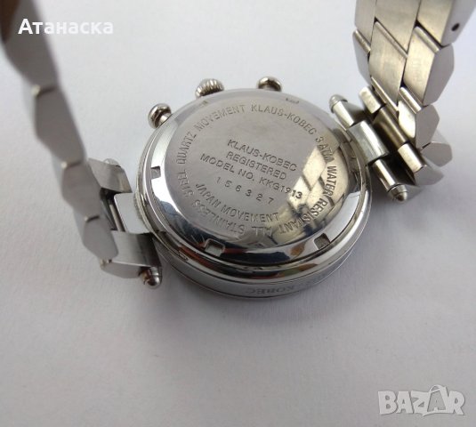 Klaus-Kobec Couture Sports, снимка 8 - Мъжки - 28300734