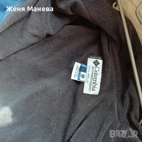 Яке, снимка 3 - Якета - 52074826