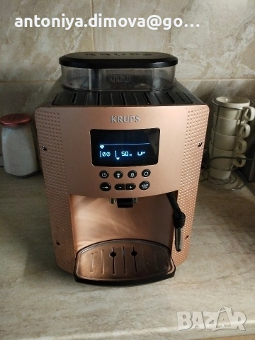 Кафемашина Krups за ремонт 
