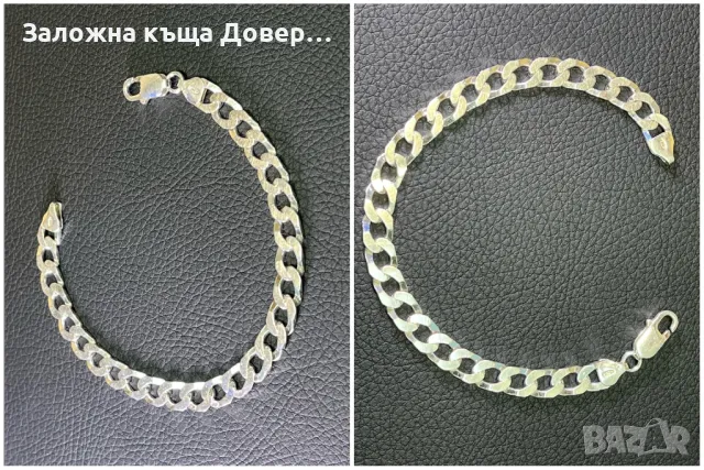 Сребърни пръстени гривна silver 925 grivna prasten srebro, снимка 11 - Бижутерийни комплекти - 49423376