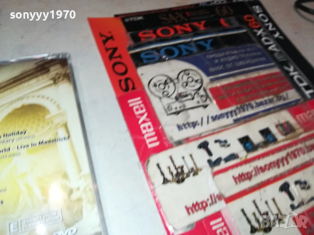 ANDRE RIEU X2 CD-ВНОС GERMANY 2907251040, снимка 14 - CD дискове - 51176308