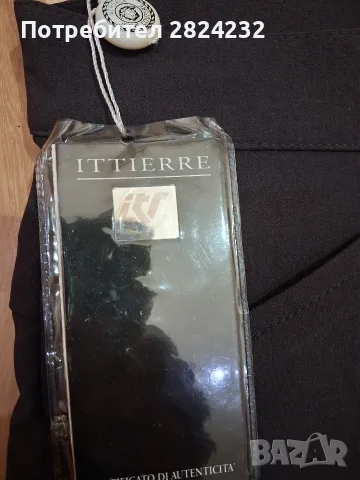 Панталон на VERSACE JEANS COUTURE , снимка 3 - Панталони - 56104679