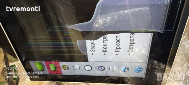 лед диоди от дисплей LC420EUH (PF)(P1), снимка 3 - Части и Платки - 31811775