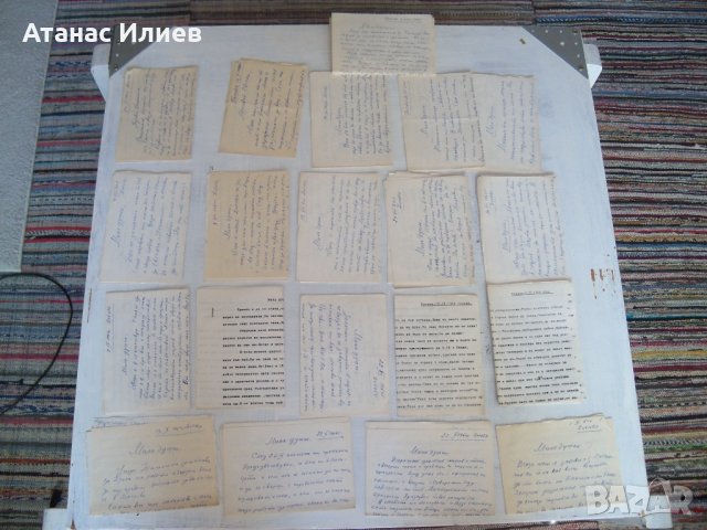 25 интересни писма изпратени от Пхенян Северна Корея през 1964г., снимка 4 - Други ценни предмети - 33757145