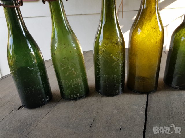 Стари бирени шишета 5 броя, снимка 9 - Антикварни и старинни предмети - 34157814