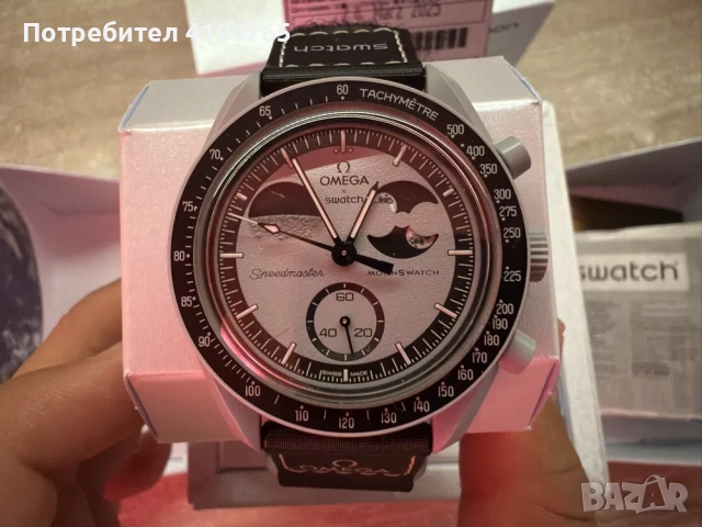 Swatch Omega Mission to EarthPhase, снимка 1