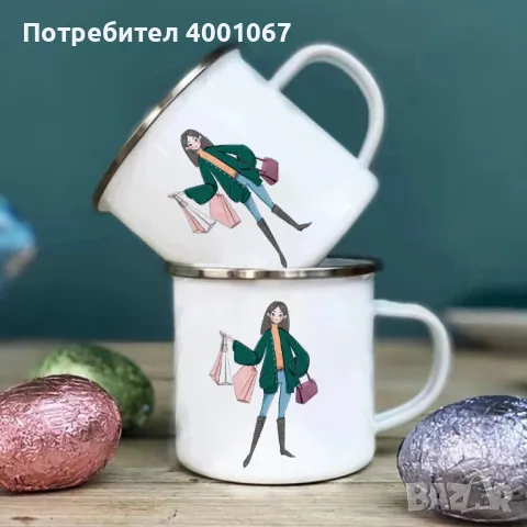 Чаша Мода от Италия, снимка 1