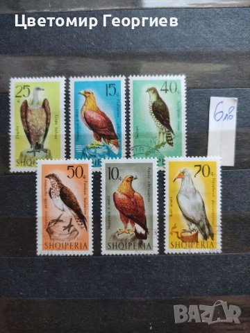 Пощенски марки /серий/, снимка 5 - Филателия - 37344943