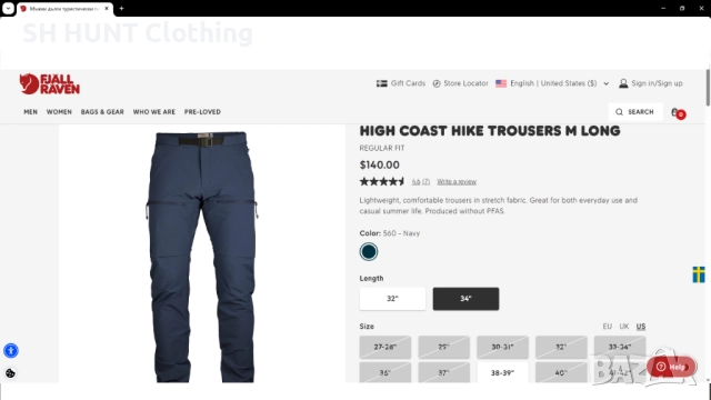 FJALL RAVEN High Coast Hike Trouser размер 54 / XL панталон - 1824, снимка 2 - Екипировка - 52998872