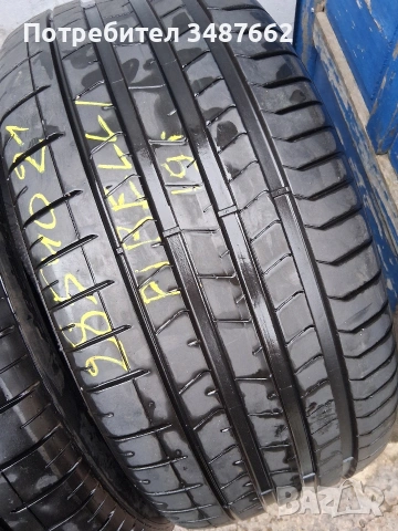 285 40 21 PIRELLI 2бр летни , снимка 3 - Гуми и джанти - 53889005