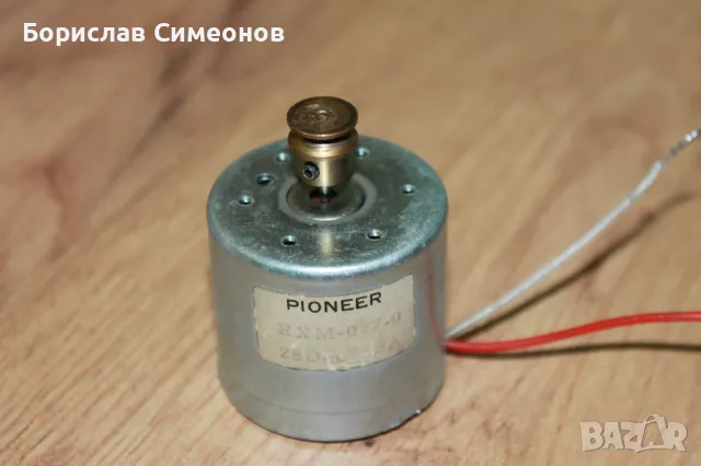 Pioneer Motor RXM-047, снимка 4 - Други - 48560949