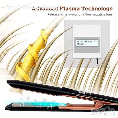 Нова Иновативна Преса за Права и Къдрава Коса с Негативни Йони жени прическа, снимка 4 - Преси за коса - 44597864