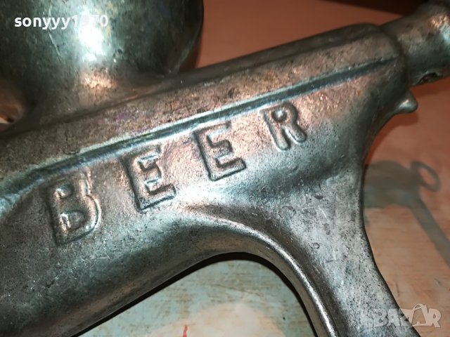 🛑BEER BONA-ATIQUE FRANCE 1210221940, снимка 10 - Антикварни и старинни предмети - 38310592