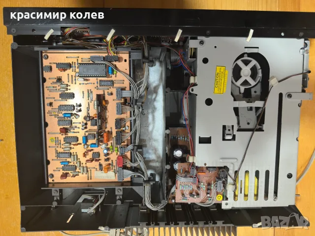 плеър "PHILIPS CD304", снимка 14 - Ресийвъри, усилватели, смесителни пултове - 56478124