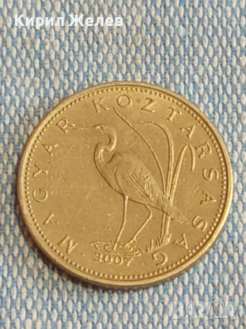 Три монети от цял свят АЛЖИР, САУДИТСКА АРАБИЯ, УНГАРИЯ за КОЛЕКЦИЯ 32082, снимка 7 - Нумизматика и бонистика - 48764250