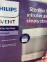 Стерилизатор Philips AVENT, снимка 3