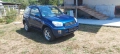 Продавам Toyota RAV 4  ,  2.0 i 4x4 , снимка 1