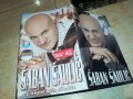 SABAN SAULIC-ORIGINAL PAYNER 0107221107, снимка 11