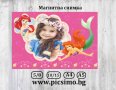 Магнит с Ваша снимка „Прасенцето Пепа“, "Замръзнало кралство","Ариел","Принцеси" и др., снимка 5