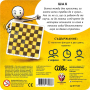 ФАНТАСМАГОРИЯ Магнитна игра Шах, снимка 3