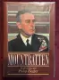 Маунтбатън - голяма, официална биография / Mountbatten. The Official Autobiography, снимка 1