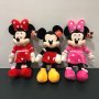 Мики и Мини Маус 50 см., снимка 2
