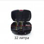 Куфар за багажник на мотор 32л.- за една каска и 62л.- за две каски, снимка 3