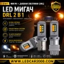 LED МИГАЧ + DRL 2 В 1 (БЯЛО/ЖЪЛТО) – CANBUS БЕЗ ГРЕШКА, снимка 4
