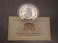 Сребърна Монета 1.95583 България Европейски Съюз 2005 г., снимка 2