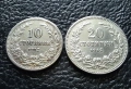 Стара монета/и 10 и 20 стотинки 1912 г. България - хит цена !, снимка 1