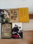Книги - 2 лв, снимка 2