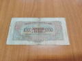 1000 лева 1945 година., снимка 2