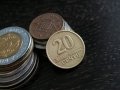 Монета - Литва - 20 цента | 1997г., снимка 1 - Нумизматика и бонистика - 31178617