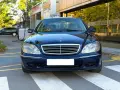 Mercedes S500 Топ състояние, снимка 2
