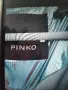 Pinko оригинално яке, снимка 5