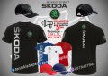 Skoda тениска и шапка s-sko1, снимка 1 - Тениски - 36081514