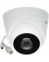 Нови IP камери Hikvision DS-2CD1323G0E-I(2.8mm), снимка 1 - IP камери - 44431192