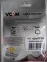 Продавам нов преходник (Adaptor) DVI-D  to  HDMI , снимка 2