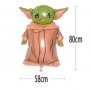 Йода Yoda Star Wars Междузвездни войни фолио фолиев балон хелий или въздух парти рожден ден, снимка 1 - Други - 30534036