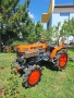 Kubota , снимка 4