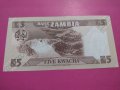 Банкнота Замбия-15646, снимка 3