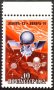 СССР, 1982 г. - самостоятелна чиста марка, космос, 1*42, снимка 1 - Филателия - 41700929
