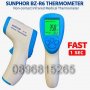 Инфрачервен безконтактен термометър за телесна температура  Sunphor BZ-R6, снимка 2