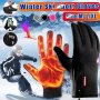 Зимни ръкавици за ски колоездене тъчскрийн тъч скрийн унисекс, снимка 2