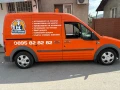 Хамалски Услуги,кърти,събаря,извозва!, снимка 3