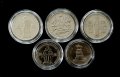 Монети. България. Пълен комплект 1966 - 1969 година. 1 и 2 лева, снимка 3