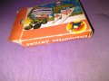 Библиотека Джудже 5 малки илюстр. книжки детски 116х104мм -Глупавият вълк-Ел.Пелин.Няма вече-А.Босев, снимка 12