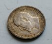 1лв 1913г сребро, снимка 14