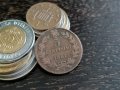 Монета - Италия - 5 чентесими | 1867г., снимка 1