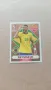Стикер Panini World Cup 2022 Neymar Extra Bronze, снимка 1